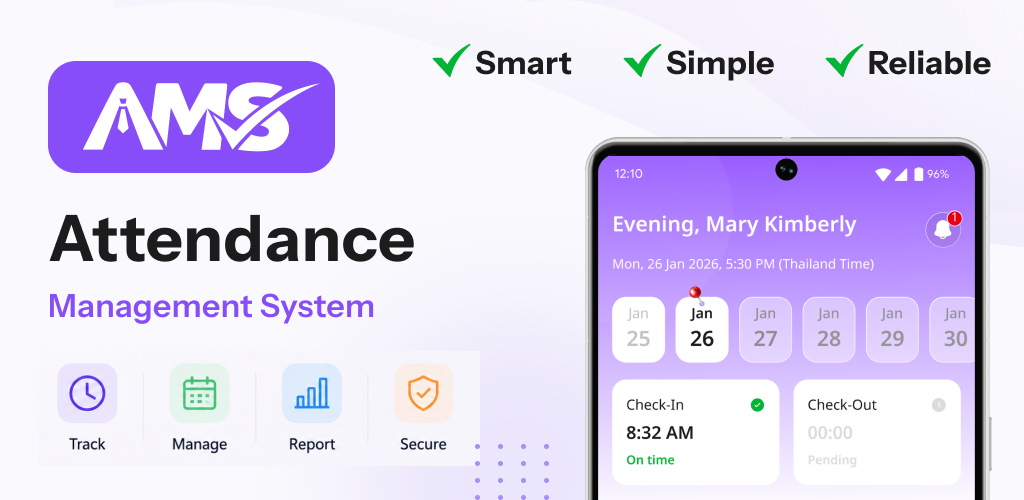 Attendance Management System